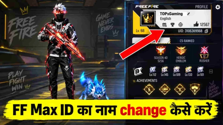 Neon smartphone showing a generic Free Fire ID search profile card with rank and likes